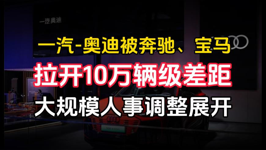 2O24澳彩管家婆资香港王中王,加拿大华人驱车去美国看《哪吒2》,社会责任方案执行_测试版V5.18