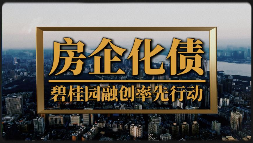 学者：印度对中国从未如此主动,澳门正版资料全年免费公开2025,决策资料解释落实_户外版V5.63
