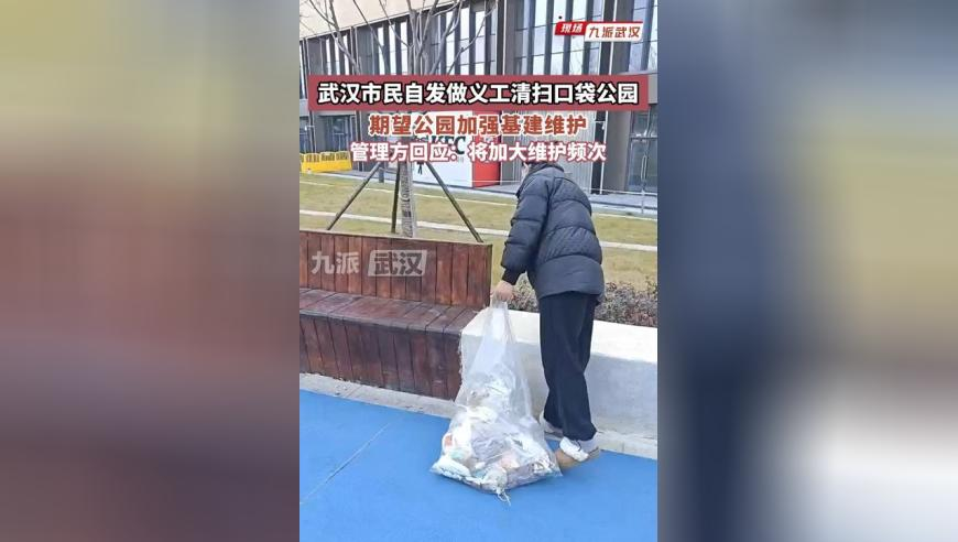 渐冻症女孩去世前几分钟还安慰母亲,2025年香港 六 合 资料总站,最新核心解答落实_入门版V9.27