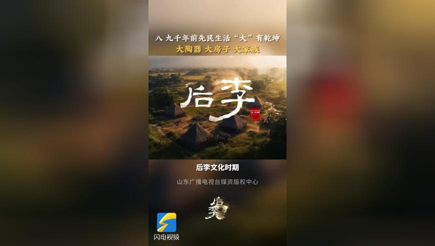 乌克兰称与美达成资源开发协议,新澳门最新开奖记录查询结果表格,确保成语解释落实的问题_扩展版V10.42