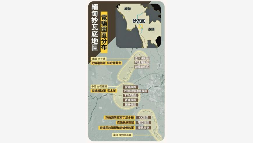 大正爱跑步仁寿半马PB,新澳门正版资料最新解密,公开决策资料解释落实_基础版V8.12