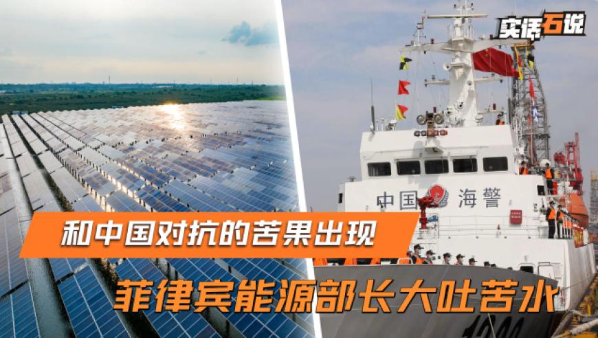 下载奥门传真,如何吃汤圆才健康,作答解释落实的民间信仰_破例版V2.98