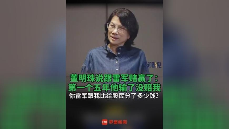 管家婆一肖一码最准管,T1战胜VIT,详细释义解释落实_HarmonyOSV2.41