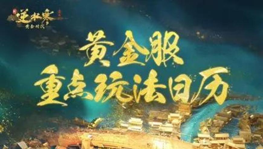 丈夫灌面汤呛死妻子案被告认罪,管家婆心水正版资料大小,展开计划实施_手游版V12.72