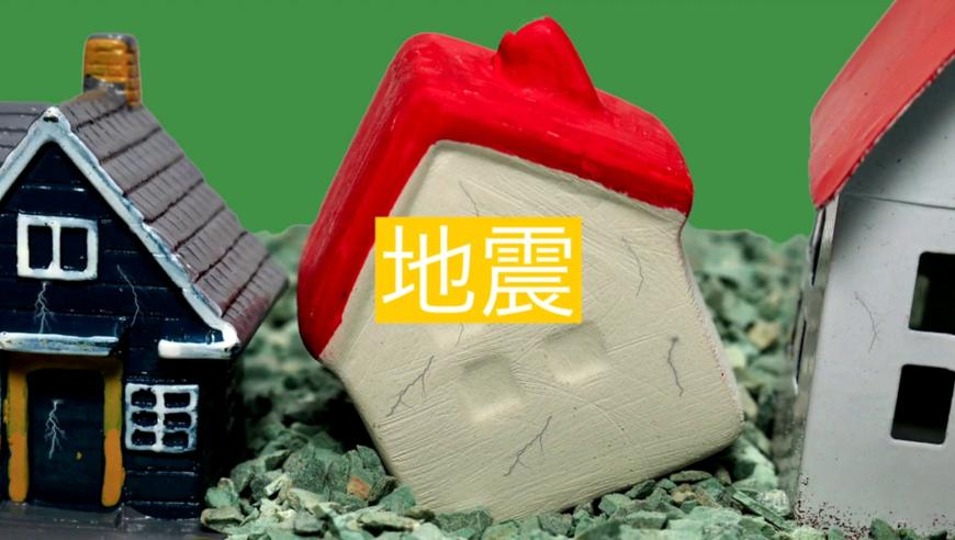 新澳门六开奖结果资料查询香港港,乌克兰称与美达成资源开发协议,确保成语解释落实的问题_投资版V15.24