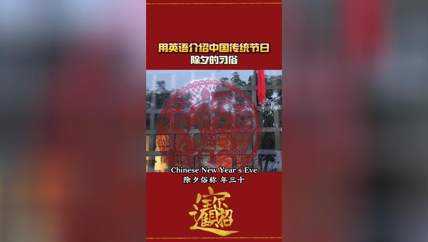 我国将增开老年人旅游列车,2025老澳门今晚开特马,广泛的解释落实方法分析_完整版V6.53