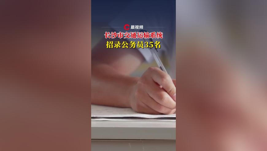 员工偷换理发店收款码3年窃取189万,白小姐一肖一码100准确,收益成语分析落实_云端版V13.18