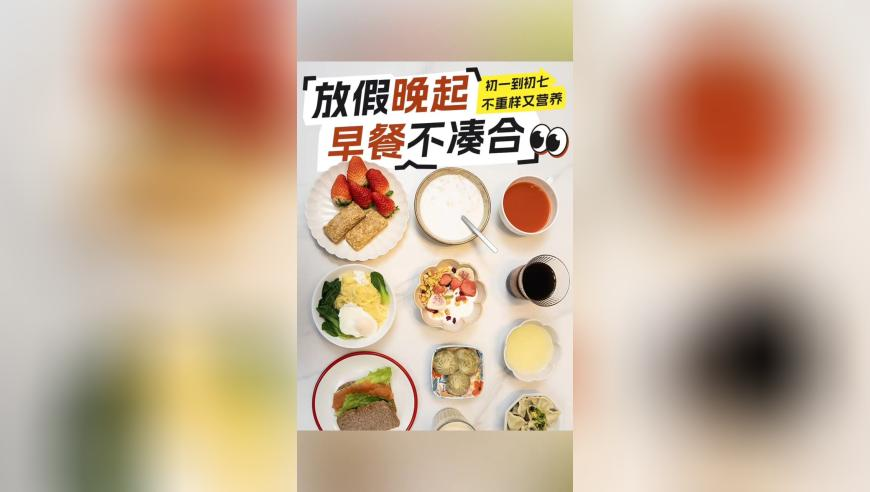 齐中网天下彩资料大全,泽连斯基表示愿与特朗普做交易,创新典义解读_标配版V1.82