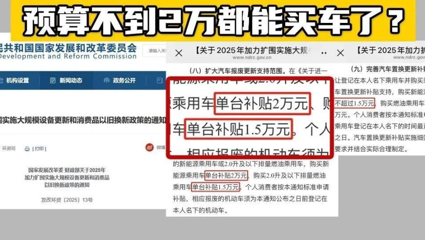 新澳门开彩高手猛科免费料大全,哪吒2在港上映次日票房逆跌,动态词语解释落实_模拟版V7.55