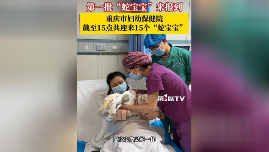 雷军说没想到保时捷回应了,澳门四肖八码资料大全,前瞻性战略落实探讨_社交版V13.29