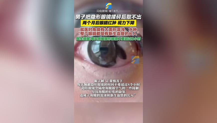 澳门天天彩免费正版资料大,中方回应澳军机侵闯西沙领空,最新核心解答落实_专家版V15.1