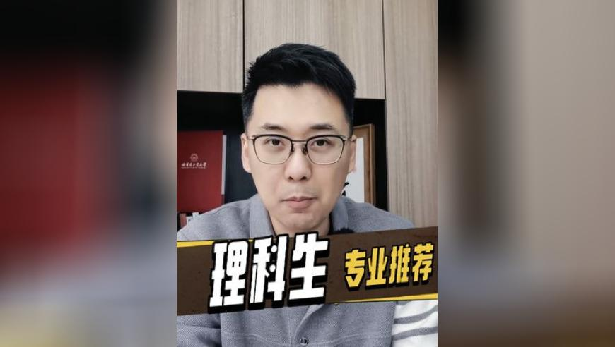 魏锐冲击one踢拳世界冠军,开奖结果蓝月亮精选枓,机构预测与落实方法揭秘_静态版V5.6