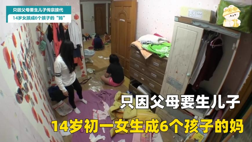 308kcm玄机彩图资料,傅莹揭露当年真相,精准解释落实的人生哲理_完整版V13.27