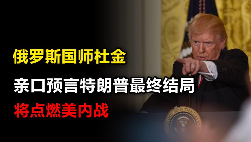 山东省委书记：发言时不要穿靴戴帽,2025年是平年还是闰年,确保成语解释落实的问题_网红版V3.69