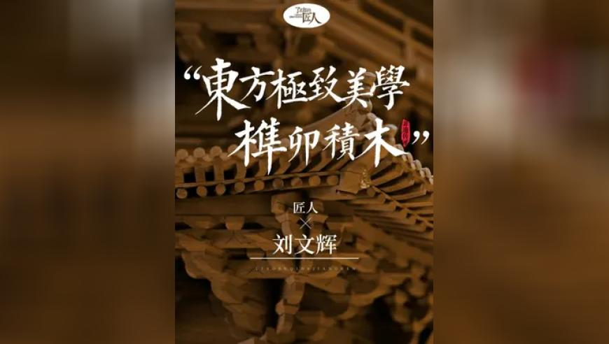 澳门正版管家婆免费资料,iPhone 16e正式发布,权威独家讨论与热门话题_完整版V1.1