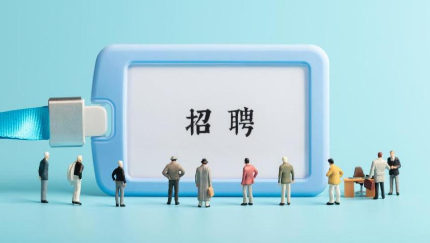 澳门4949免费资料大全,白敬亭章若楠共创说来就来,详细释义解释落实_精英版V9.92