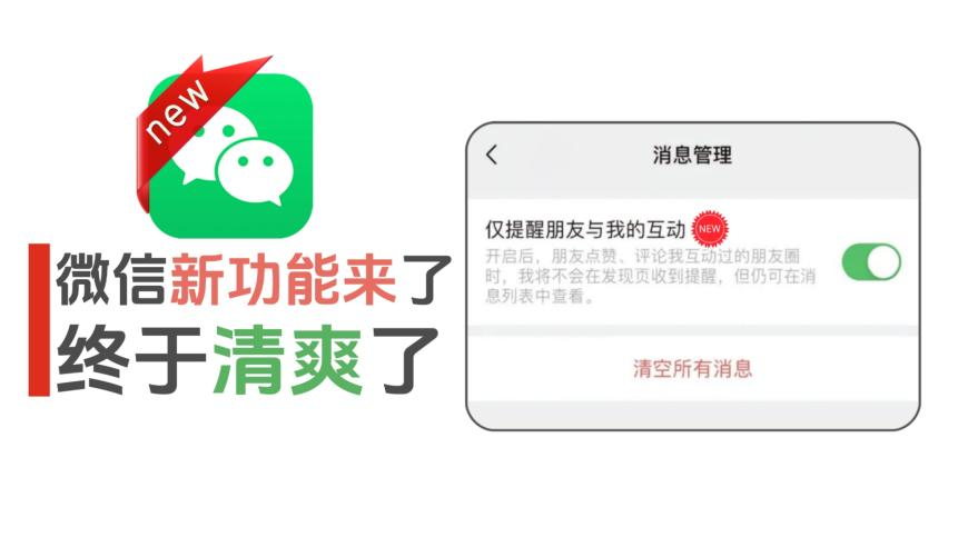 2025NBA全明星,澳门跑狗376969,机构预测与落实方法揭秘_公测版V5.27