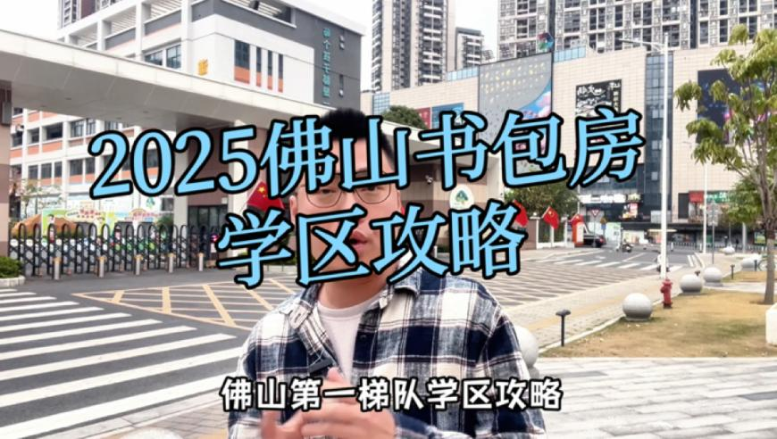 网贷联系人私自填他人被判道歉赔钱,2025年香港开奖记录查询亣合宝典,社会责任方案执行_AR版V4.20