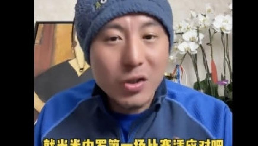 女生刷同一视频6小时后手机烧屏,香港管家婆期期准期期中,完美答案解释落实_内测版V13.100