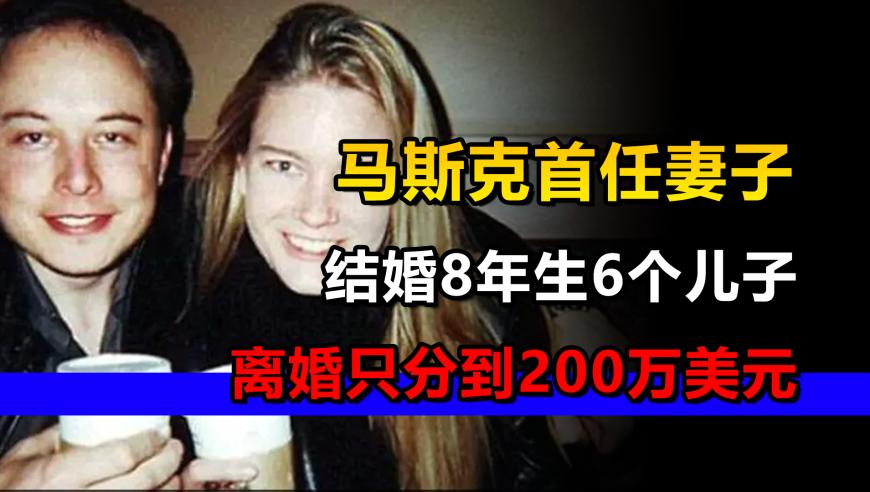 2025年澳门天天彩自动开彩,专家谈马斯克对五角大楼下手,权威独家讨论与热门话题_VR版V2.82