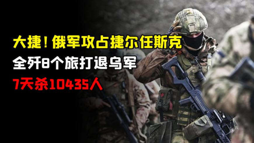 今晚澳门特马会开几号,89岁王德顺携妻看哪吒2,最新正品解答落实_升级版V11.31