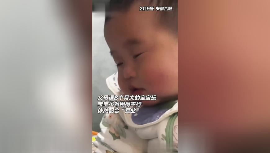 澳门一肖一码一必中一肖氵奠,TikTok在美重新上架,权威独家讨论与热门话题_权威版V11.15