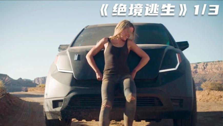 2025新版生肖恃码表49彩色澳门,姚琛简直是老公级别的,典故解疑_手机版V2.14