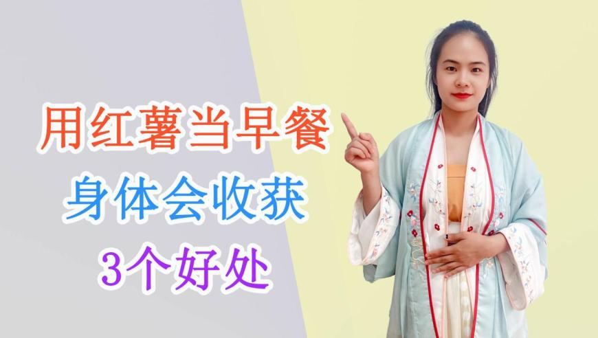 刘伯温四不像,最适合方圆脸的发型出现了,全面解答解释落实_轻量版V12.13