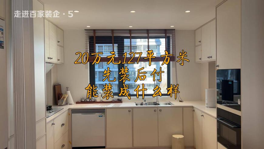 2025正版资料大全完整版,美联储今年或降息100个基点,完美答案解释落实_标清版V14.91