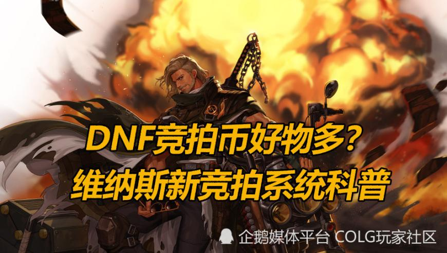 贵阳IMAXGT火出圈 每天增加一场,澳门六合天天彩管家婆一肖一码,详细释义解释落实_iPadV7.58