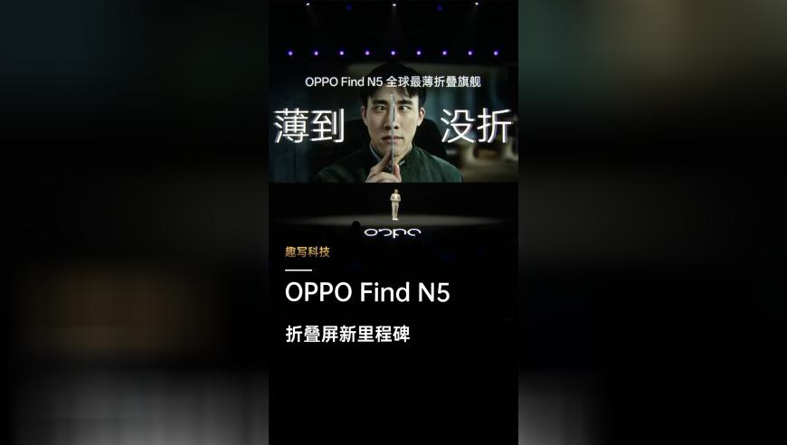 香港今期开奖结果现场直播视频,射雕英雄传,展开计划实施_极速版V7.98