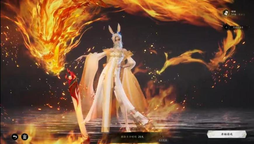 2025新澳门彩4949资料,宋家三胞胎身高快一米八了,权威独家讨论与热门话题_粉丝版V8.82