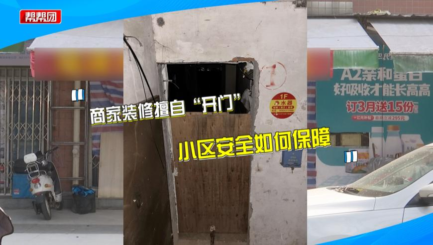 香港管家婆白小姐四肖必选2025,哪吒2票房破130亿,机构预测与落实方法揭秘_探索版V8.74