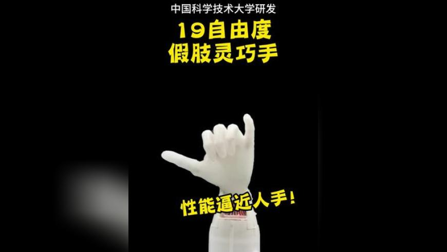 澳门二肖二码中特资料准确,特朗普称英军若被俄袭击无需帮助,精准解释落实的人生哲理_钱包版V14.19