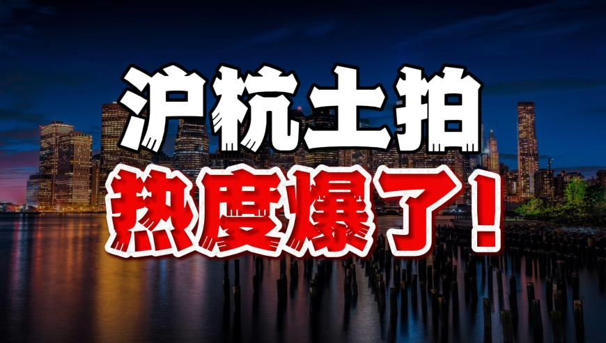 去年未成年人刑事犯罪数上升,2025年澳门正版免费资料127,广泛的解释落实支持计划_定制版V15.84