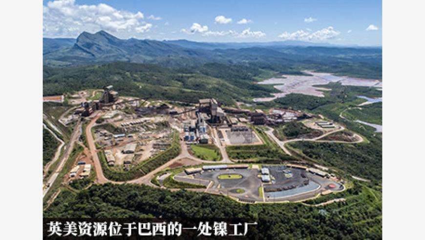 2025年澳门免费资料800图,广东清远回应招女辅警争议,社会责任方案执行_专家版V12.17