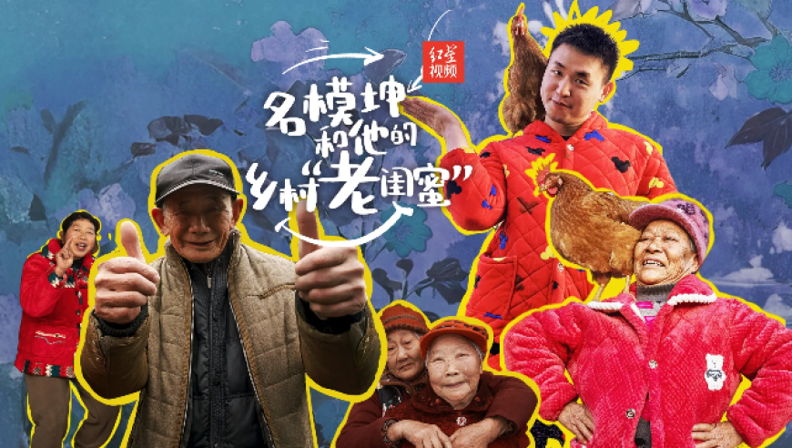 澳门妈祖阁资料免费网站,高露洁,展开解析落实_体验版V14.53