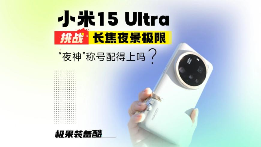 246天天彩944cc二四六天天彩之看图猜码,斯诺克世界公开赛32进16,决策资料解释落实_手机版V3.66