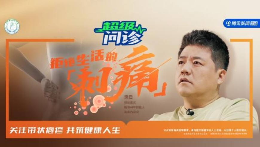越野车被追尾3人身亡 肇事者判3缓5,新澳管家婆资料2025东方心经,经典解释落实_手机版V9.16