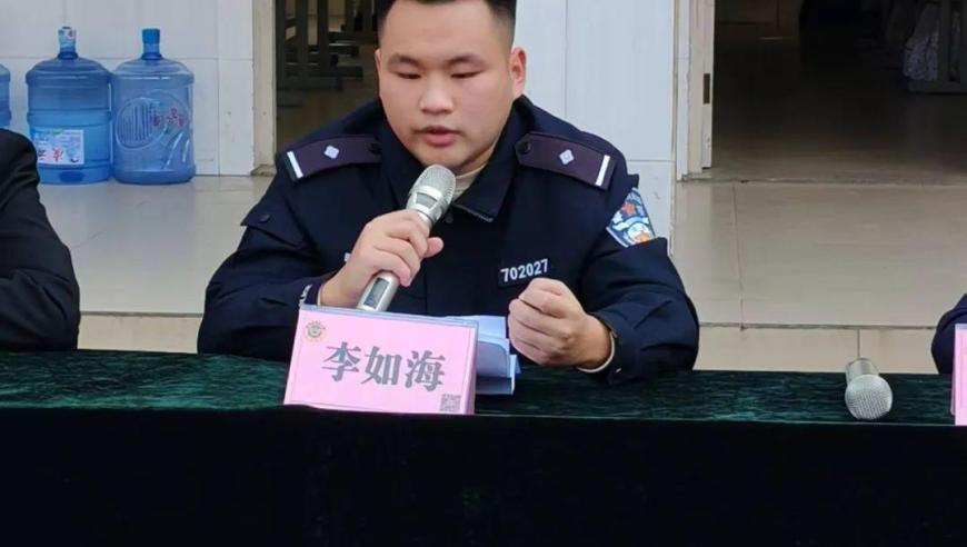 男子发现相恋9年的未婚妻“劈腿”,2025天天开好彩大全,最新热门解答落实_豪华版V11.6