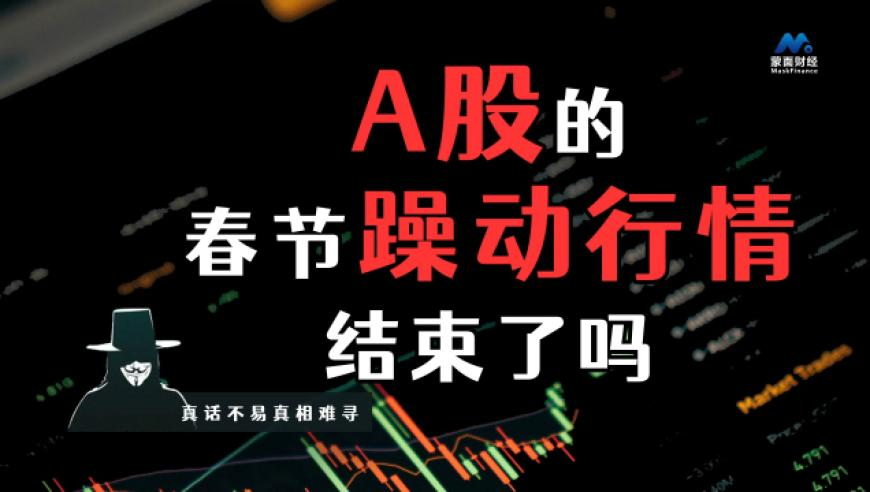 白小姐免费四不像图必中一肖年,建议将老年人活动义齿纳入医保,最新答案解释落实_GM版V12.99
