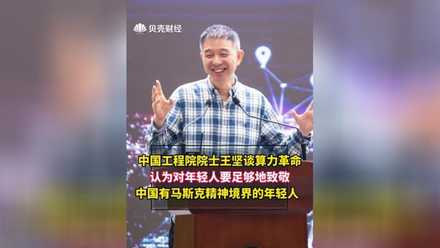 港澳开奖结果+开奖记录2025年,阿尔瓦雷斯点球被判无效,最新正品解答落实_经典版V9.93