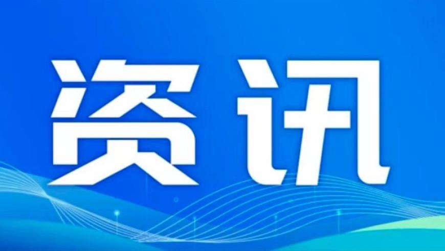 香港四不像图片资料大全,许昕称孙颖莎输球未必是坏事,详细释义解释落实_iosV14.60