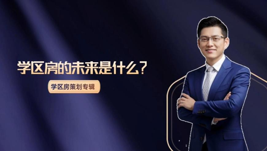 杨超越跳JENNIE进行曲,管家婆一肖一码是什么,最佳精选解释落实_移动版V6.45