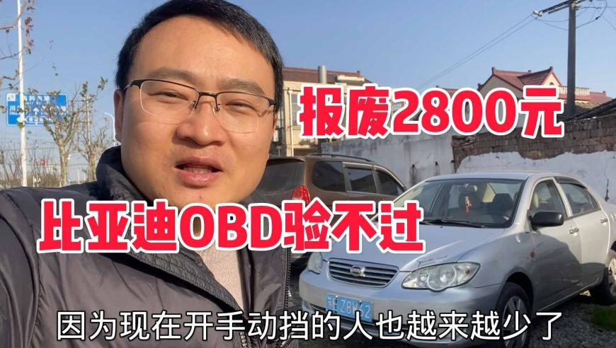 哪吒2全明星阵容大模仿,今期鸡猴蛇出特开出什么生肖号,展开解析落实_定制版V4.20