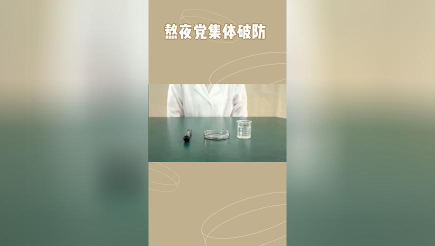 357171手机管家婆,春天情侣装大测评,准确资料解释落实_精英版V14.98