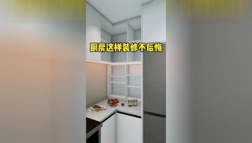 刘少昂短道速滑1000米铜牌,手机123澳门正版资料大全最新,准确资料解释落实_开发版V3.28