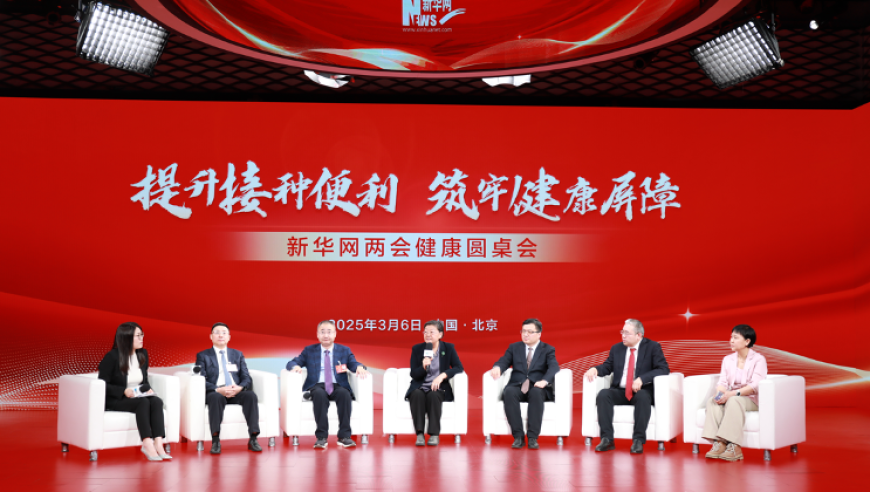 北京刮起买黄金热潮,凤凰天机六+合网资料网财源滚滚二肖四码,全面解答解释落实_交互版V3.91