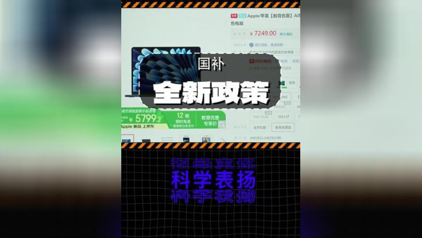 小鱼儿马会2站开奖结果公布,网红狗艾特主人简介改为恶人自有天收,全面解答解释落实_专家版V8.43