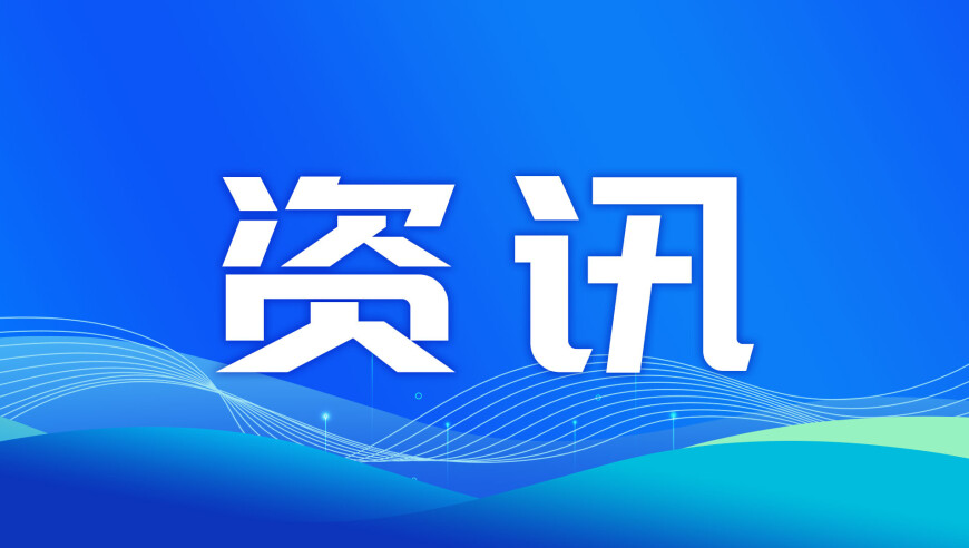 王楚钦的腹肌,2025管家婆正版资料免费,收益成语分析落实_至尊版V12.15